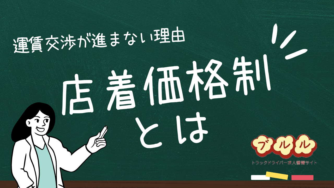 紫 ピンク ポップ ライブ配信 Youtube サムネイル (3)