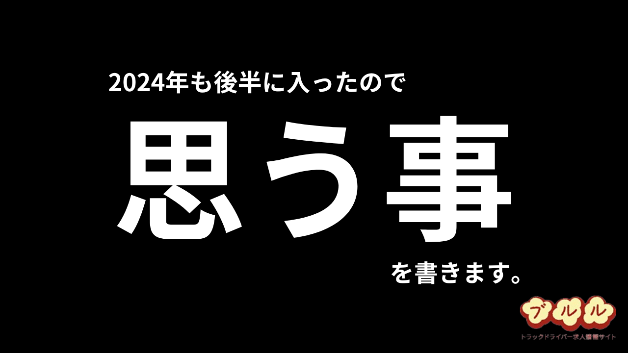 紫 ピンク ポップ ライブ配信 Youtube サムネイル (4)