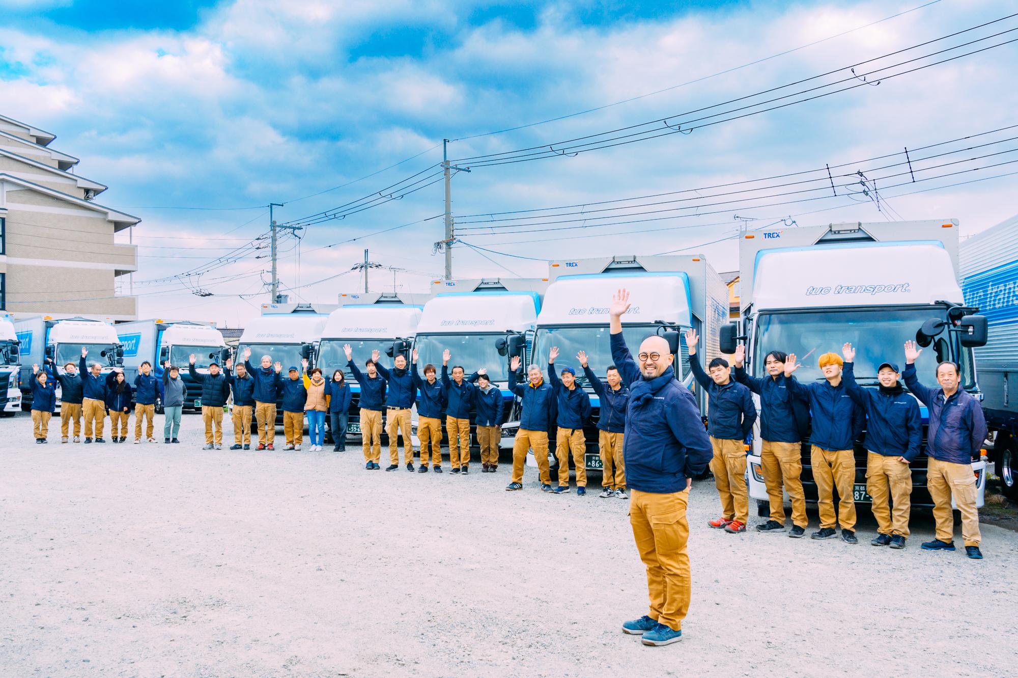 未経験OK！４トンドライバー 「平車地場中距離 」