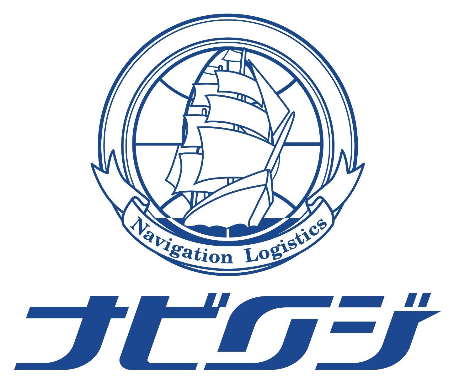 【未経験可】小型トラックから始めるチャーター便ドライバー募集