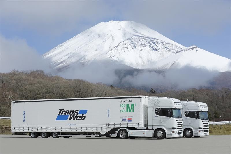 トレーラードライバー／北海道営業所